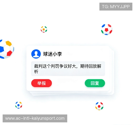 用户评价导航